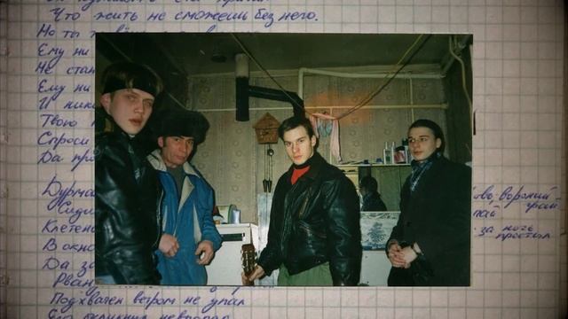 PovelosTak＿1995