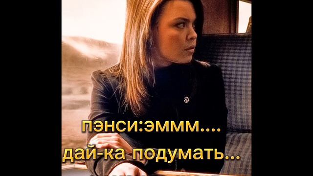 ладненько мармеладненько 🥰 я уже около 2 или больше недель назад сделала это видео