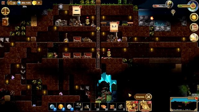 Craft the world - Вот и скрипнула дверь) # 6 смотреть онлайн