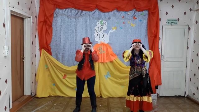 внимание бродячие артисты, цыгане мохнатый шмель смотреть онлайн