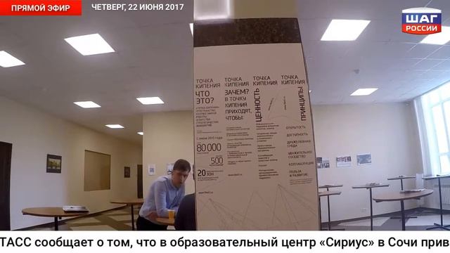 Новые вызовы машиностроения смотреть онлайн