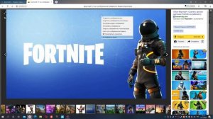 как скачать обои на виндовс 10