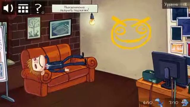 Игра “TROLL FACE QUEST TV SHOWS” / Прохождение от 17-19 уровень смотреть онлайн