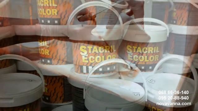 Наливной акрил Plastall купить в Горловке, Светлодарске, Харцызске смотреть онлайн