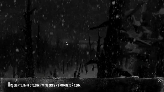 4 эпизод тайни банни!!!все концовки в зайчик 4 эпизод|4 эпизод новеллы зайчик|
