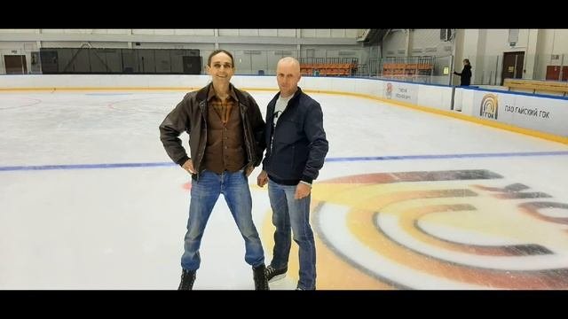 про коньки