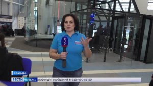 В «Кузбасс-Арене» стартовали чемпионат и первенство Сибири по аэротрубным дисциплинам