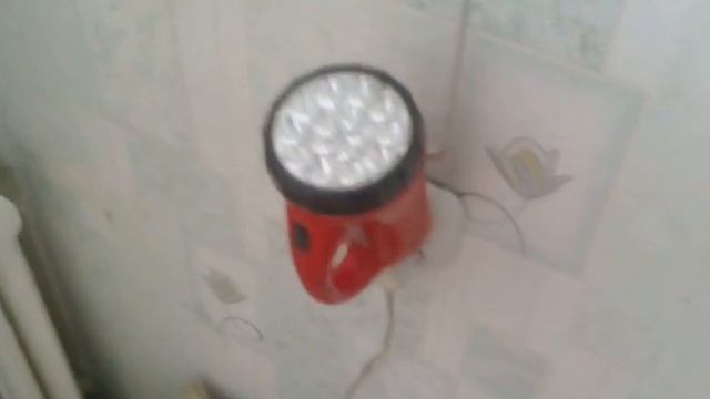 Обыкновенный фонарь! смотреть онлайн