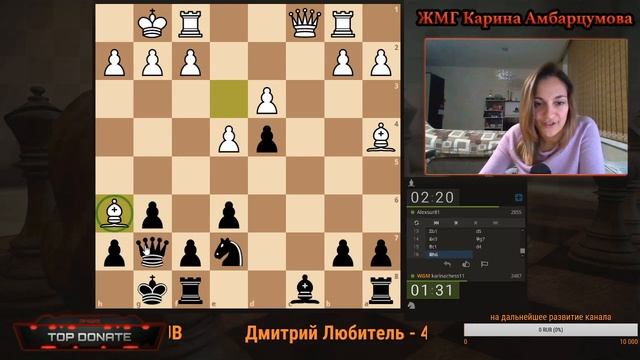 Блиц Шахматы с соперниками 2500+ на lichess.org