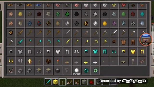 Как построить магазин и генератор без командных блоков!!! смотреть онлайн