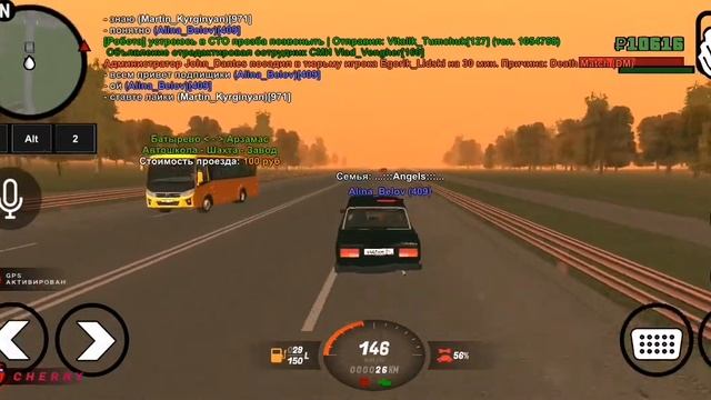 Новый опер смотреть онлайн