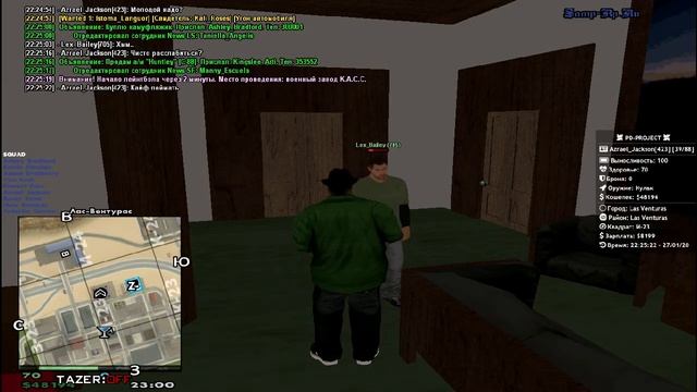 Контрольная поставка 27.01.2019 23:24 смотреть онлайн