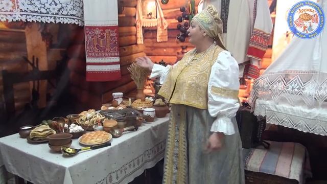 Сундук в наследство смотреть онлайн