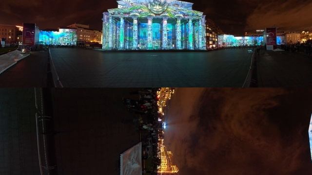 Фестиваль "Круг света" в 360 | Большой театр смотреть онлайн