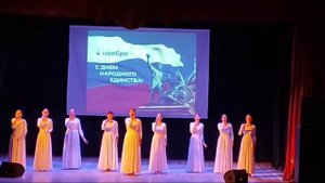 "На Смоленщине"