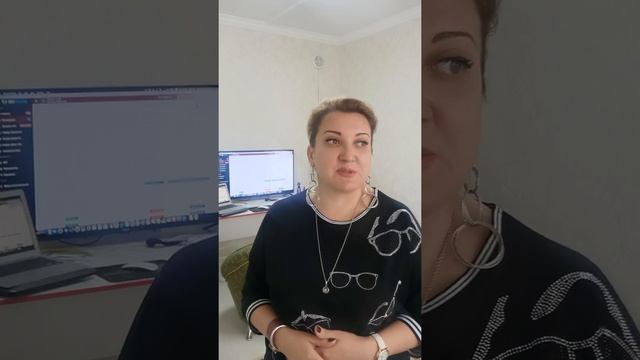 Аппарат life balance, диагностика и лечение всех органов и систем