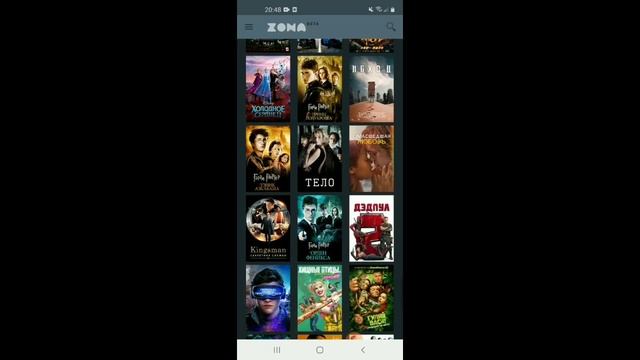 Где смотреть нови кино 2021