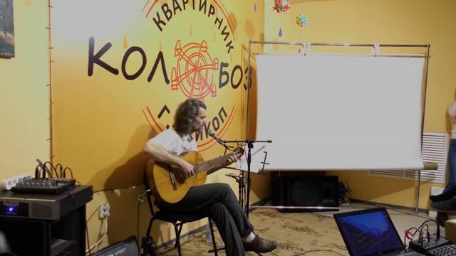 Ночь за окном (муз.Р.Абрамцов) смотреть онлайн