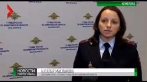 Порядок у купели