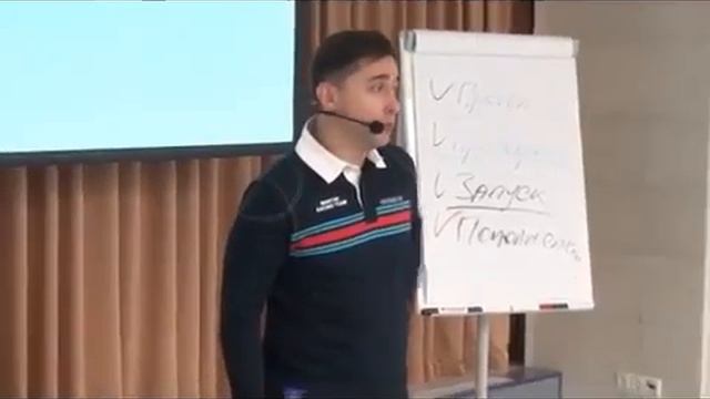 МЛМ дубликация правда или миф смотреть онлайн