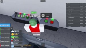ФАРМЛЮ ПЛАТИНУ НА ВЕЙРОН В КАР КРАШЕРС 2 CAR CRASHERS 2