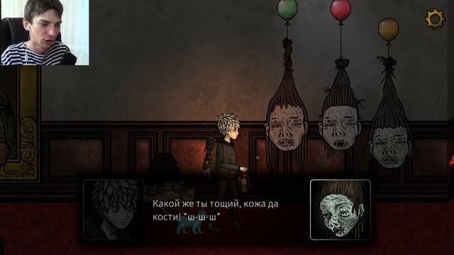 залез в рот женщине➤Cat Museum#1