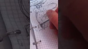 ДНЕВНИК ШИЗОИДА. ЛЮБОВЬ