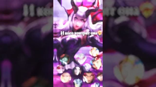 Факты❤️| #mobilelegends #firelittleml #mlbb #mltiktok #aliceml #mlbbshorts #mlbbcreator