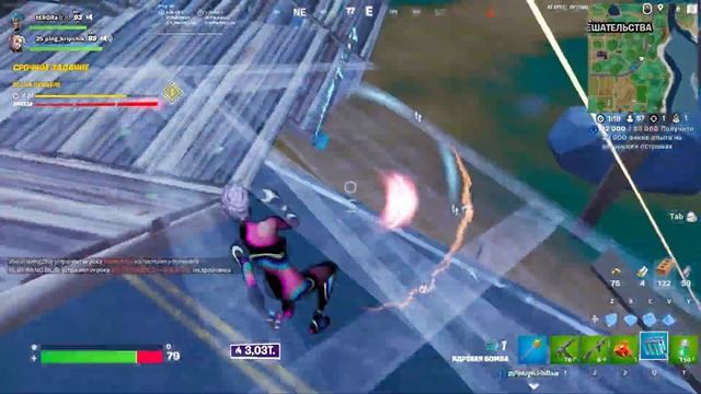 агро школьник в фортнайте \ КОЗЫРЬ ФОРТНАЙТ смотреть онлайн