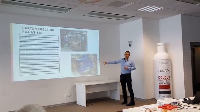 Производственно-логистический комплекс Орифлэйм в Ногинске 19.06.2017г смотреть онлайн