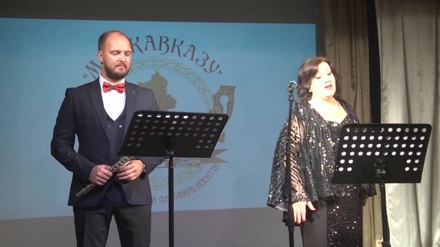 В Молодежном центре состоялся концерт Камерного музыкального салона Республики Адыгея смотреть онлайн