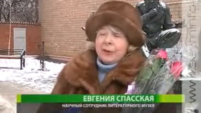 В Курске вспоминают писателя Евгения Носова смотреть онлайн