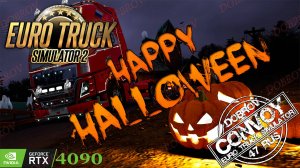 Happy Hauloween Event в конвое Euro Truck Simulator 2