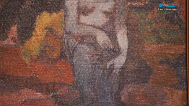 Поль Гоген.  Идол