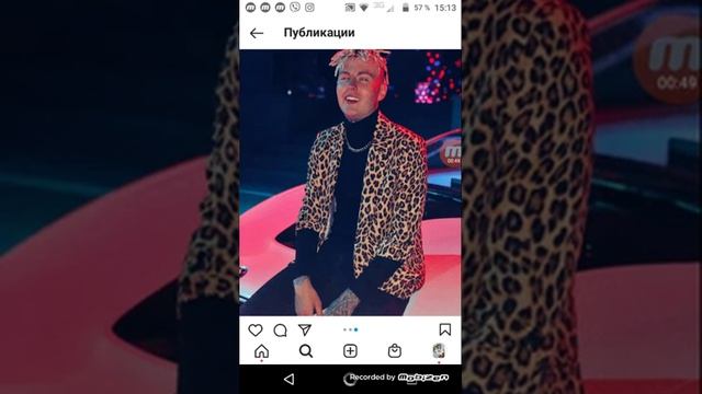 Сколько стоит шмот Димы Евтушенко (стоимасто шмота Димы Евтушенко) смотреть онлайн