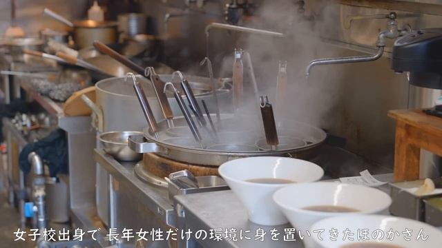 A moving story! Two beautiful college students run a Chinese restaurant in Japan. 中華 東東 とんとん