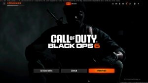 Долгожданная Call of Duty®: Black Ops 6 (Прохождение компании Часть 1)