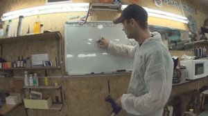 Ремонт автостекол - воздух после сушки полимера