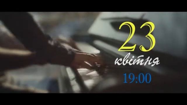 23 квітня. Концерт Наталки Карпи у Львівській Опері смотреть онлайн