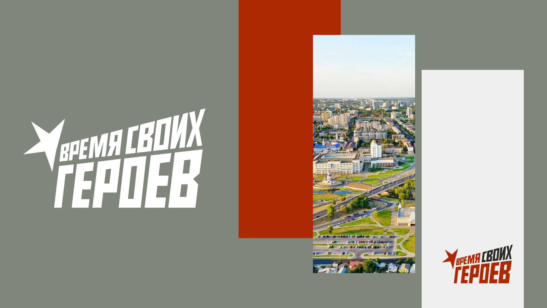 Практикум «Маркетинг»