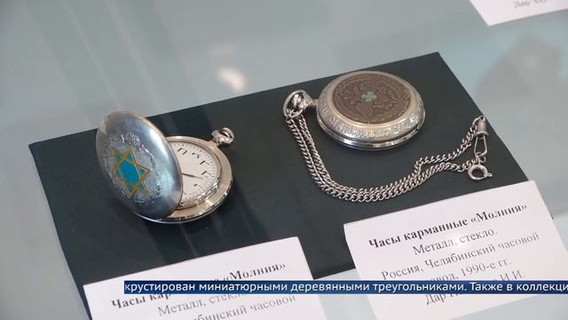 Музей часов получил в дар 140 экспонатов смотреть онлайн