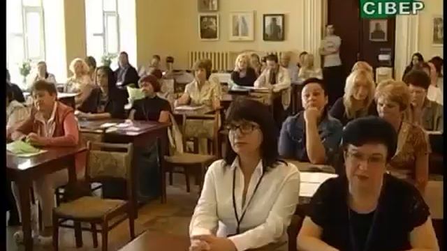 Конференція “КРАЄЗНАВЧА ДІЯЛЬНІСТЬ БІБЛІОТЕК ЧЕРНІГІВЩИНИ“