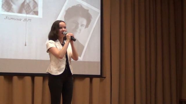 "Как молоды мы были" смотреть онлайн