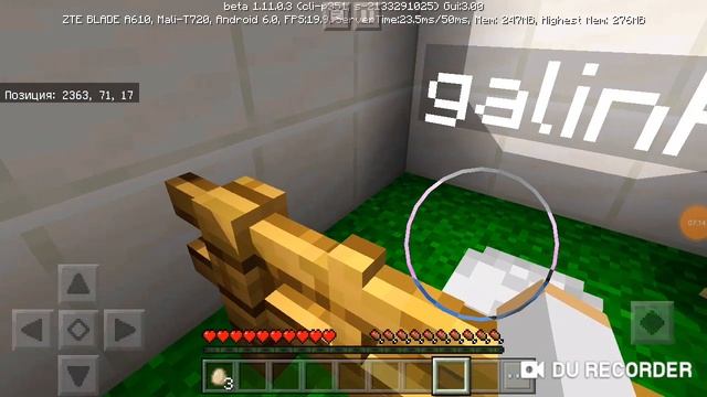 Рубрика ДВЕРИ что же скрывается за ними? ПРОХОЖДЕНИЕ КАРТЫ В МАЙНКРАВТ. смотреть онлайн