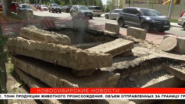 В левобережье обнаружили 900 дефектов теплосетей