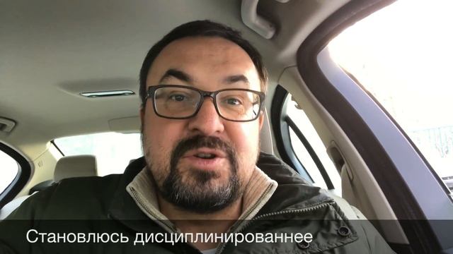 23 января 2018 «Видео дневник» Романа Дусенко #ТолькоВперед