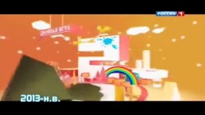 История заставок передач 2