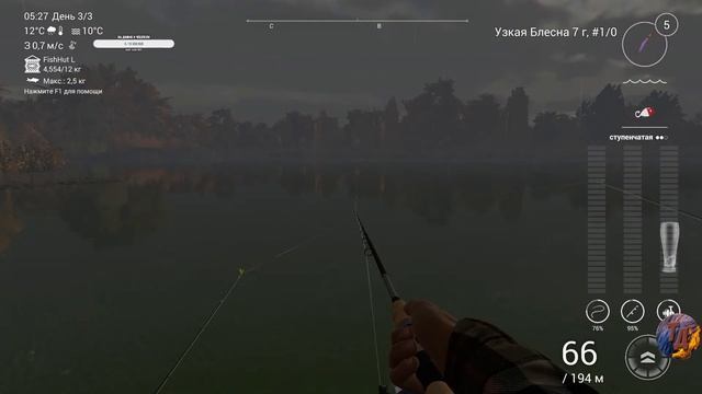 Нерусская рыбалка (Fishing Planet) смотреть онлайн