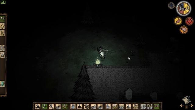 Don't Starve смотреть онлайн