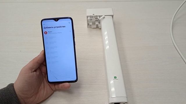 Добавление учётной записи приложения Xiaomi Home в приложение "Дом с Алисой"